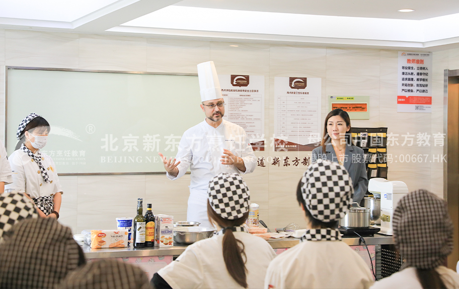 大鸡巴操弄逼穴视频北京新东方烹饪学校-学生采访